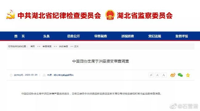 国产桃子趴着打光屁股sp抽打